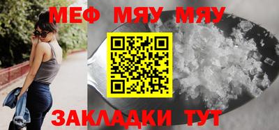 марки lsd Гусиноозёрск
