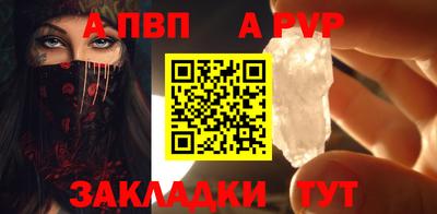 марки lsd Гусиноозёрск