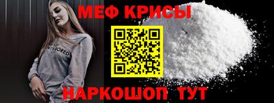 марки lsd Гусиноозёрск