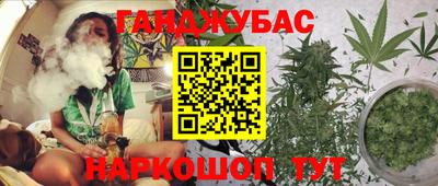 mdpv Гусев