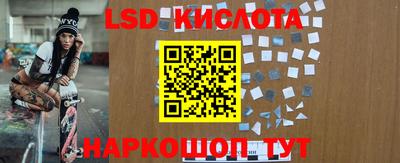 мефедрон VHQ Гусь-Хрустальный