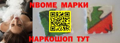 мефедрон VHQ Гусь-Хрустальный