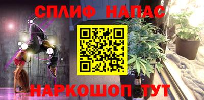 мефедрон VHQ Гусь-Хрустальный