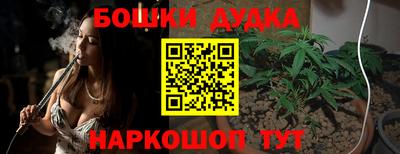 марки lsd Гусиноозёрск