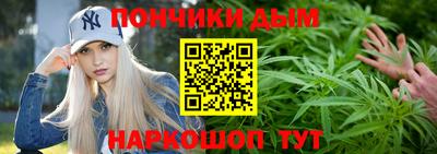 mdpv Гусев