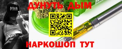 марки lsd Гусиноозёрск