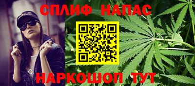 мефедрон VHQ Гусь-Хрустальный