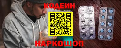 mdpv Гусев