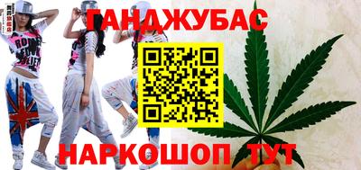 mdpv Гусев