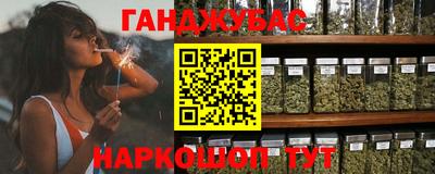 мефедрон VHQ Гусь-Хрустальный