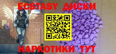 mdpv Гусев