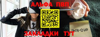 мефедрон VHQ Гусь-Хрустальный