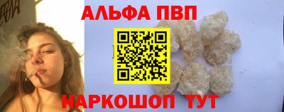 мефедрон VHQ Гусь-Хрустальный