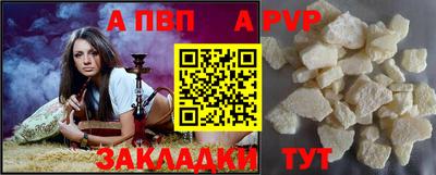 марки lsd Гусиноозёрск