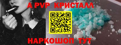 марки lsd Гусиноозёрск