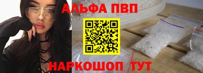 марки lsd Гусиноозёрск