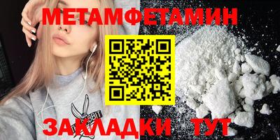 марки lsd Гусиноозёрск