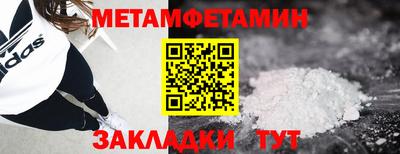 mdpv Гусев