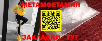 mdpv Гусев