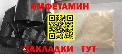 mdpv Гусев