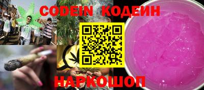 марки lsd Гусиноозёрск
