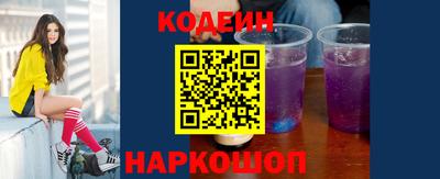 mdpv Гусев