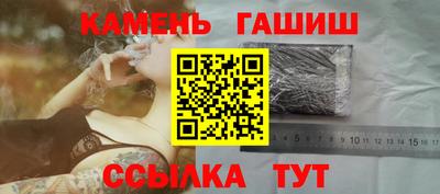 mdpv Гусев