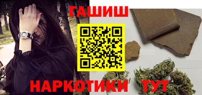 марки lsd Гусиноозёрск