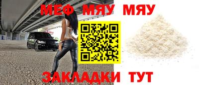 марки lsd Гусиноозёрск
