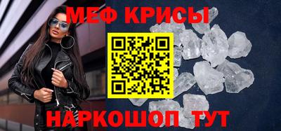 марки lsd Гусиноозёрск