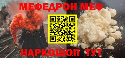 марки lsd Гусиноозёрск